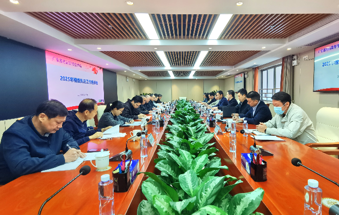 918博天堂-博天堂娱乐组织召开药品稽查办公室案件查办工作座谈会